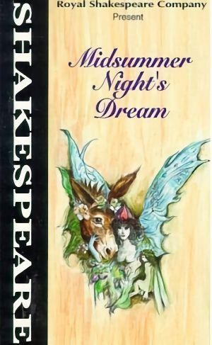 A Midsummer Night's Dream (1968) - poster