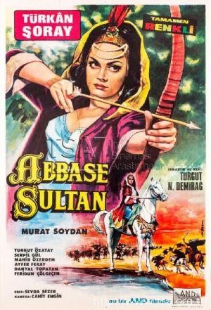Abbase Sultan (1968) - poster
