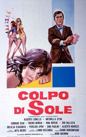 Colpo di Sole (1968) - poster