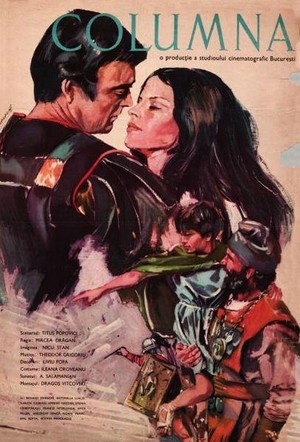 Columna (1968) - poster
