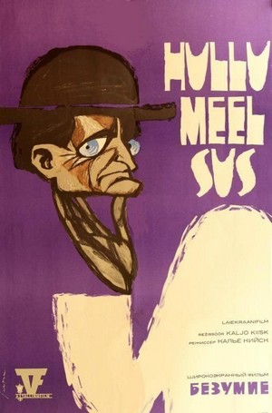 Hullumeelsus (1968) - poster