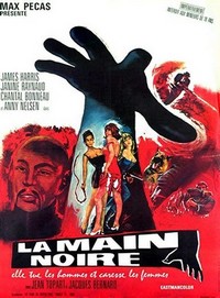 La Main Noire (1968) - poster