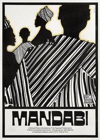 Mandabi (1968) - poster