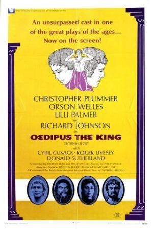 Oedipus the King (1968) - poster