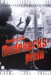 Rondom het Oudekerksplein (1968) - poster