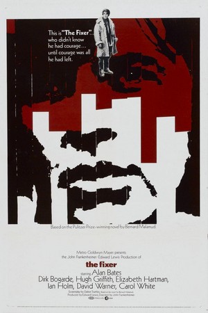 The Fixer (1968) - poster
