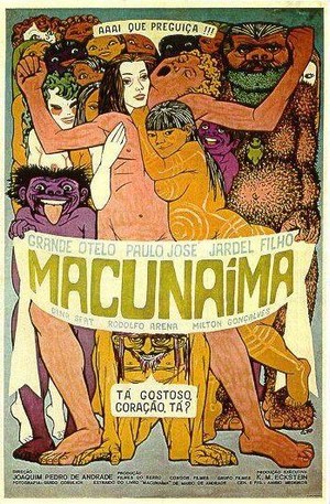 Macunaíma (1969) - poster
