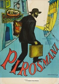 Pirosmani (1969) - poster