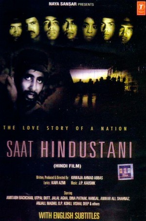 Saat Hindustani (1969) - poster