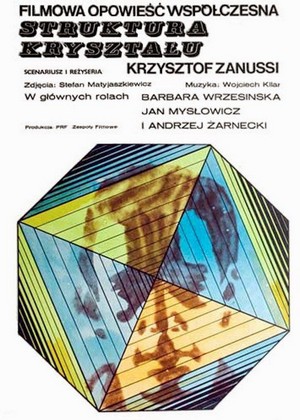 Struktura Krysztalu (1969) - poster