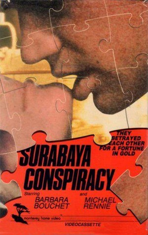 Surabaya Conspiracy (1969) - poster