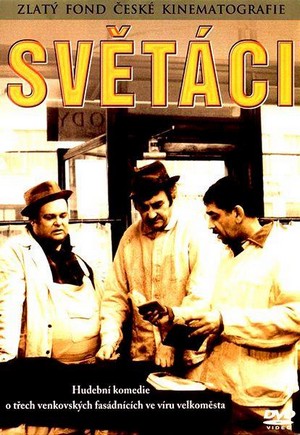 Svetaci (1969) - poster