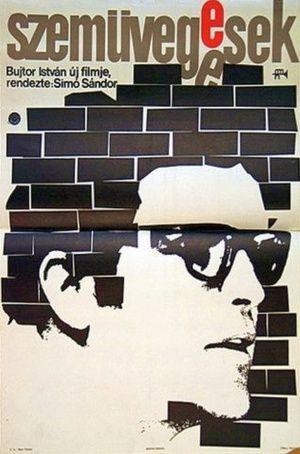 Szemüvegesek (1969) - poster