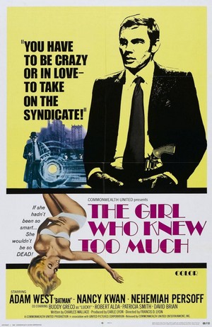 The Girl Who Knew Too Much (1969) - poster