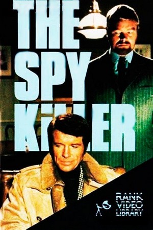 The Spy Killer (1969) - poster