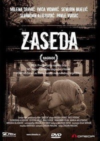 Zaseda (1969) - poster