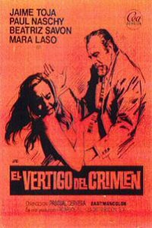 El Vértigo del Crimen (1970) - poster