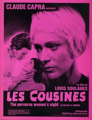 Les Cousines (1970) - poster