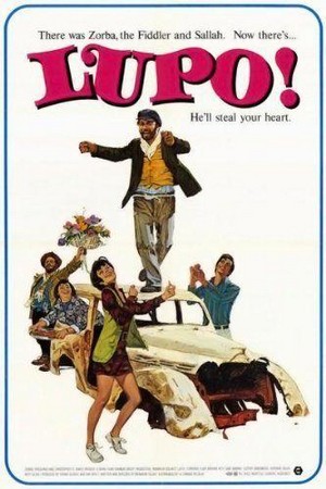 Lupo (1970) - poster