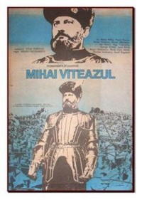 Mihai Viteazul (1970) - poster