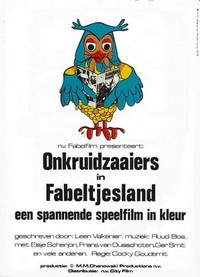 Onkruidzaaiers in Fabeltjesland (1970) - poster