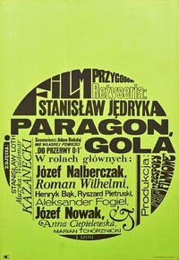 Paragon Gola! (1970) - poster