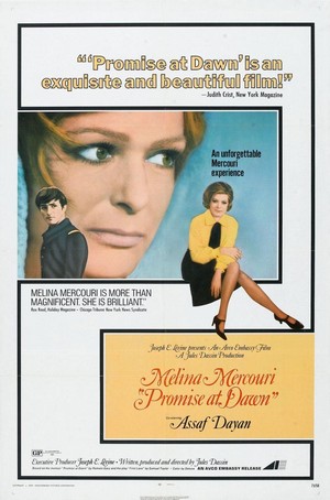 Promise at Dawn (1970) - poster