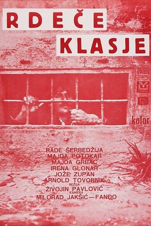 Rdece Klasje (1970) - poster