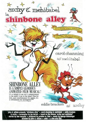 Shinbone Alley (1970) - poster