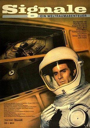 Signale - Ein Weltraumabenteuer (1970) - poster