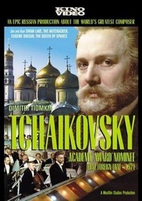 Tchaikovsky (1970) - poster