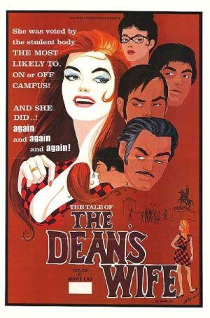 The Dean's Wife (1970) - poster