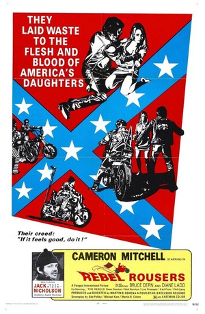 The Rebel Rousers (1970) - poster