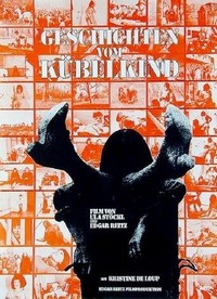 Geschichten vom Kübelkind (1971) - poster