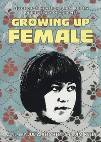 Growing Up Female (1971) - poster