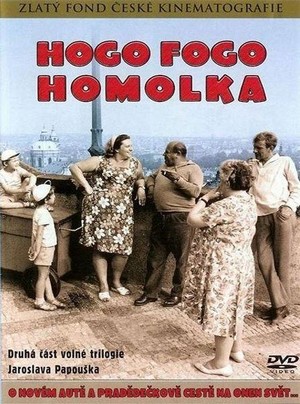 Hogo fogo Homolka (1971) - poster