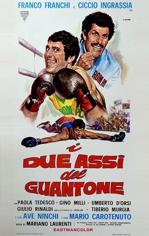 I Due Maghi del Pallone (1971) - poster