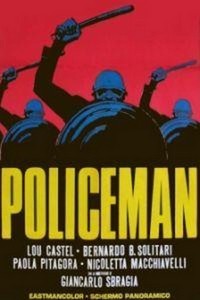 Policeman (1971) - poster