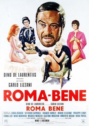 Roma Bene (1971) - poster