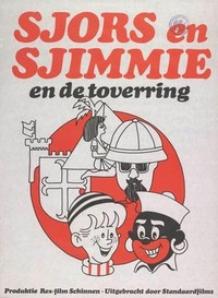 Sjors en Sjimmie en de Toverring (1971) - poster