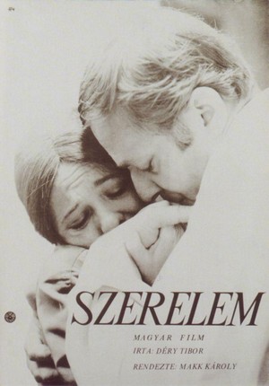 Szerelem (1971) - poster