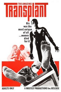 The Amazing Transplant (1971) - poster