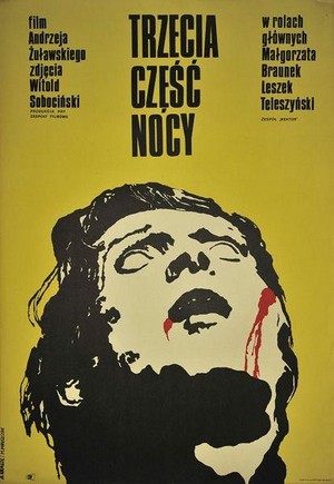 Trzecia Czesc Nocy (1971) - poster