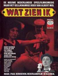 Wat Zien Ik (1971) - poster