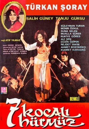 Yedi Kocali Hürmüz (1971) - poster