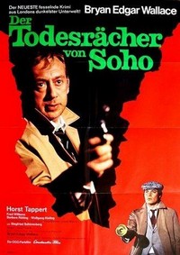 Der Todesrächer von Soho (1972) - poster