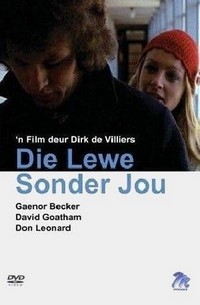 Die Lewe sonder Jou (1972) - poster