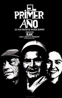 El Primer Año (1972) - poster