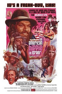 Ha-Trempist (1972) - poster