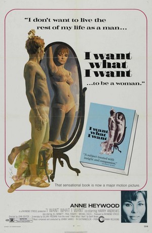 I Want What I Want (1972) - poster